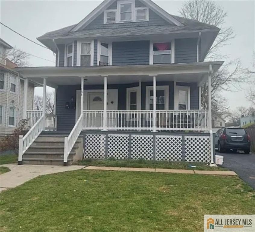 737 Kensington Avenue - Photo 0