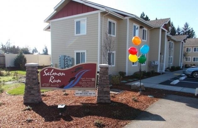 10720 Vancil Rd S - Photo 2