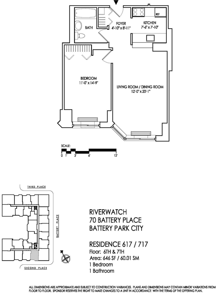 70 Battery Place - Photo 3