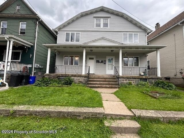 1322 Penn Avenue - Photo 0