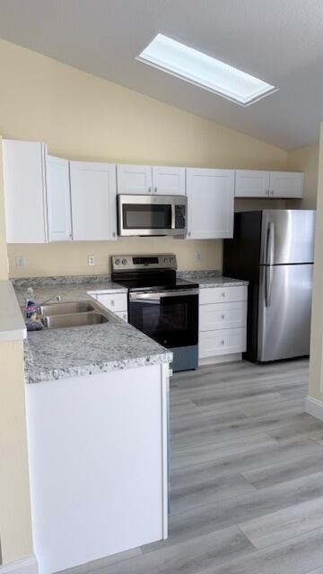 4262 Sw Jared Street - Photo 8