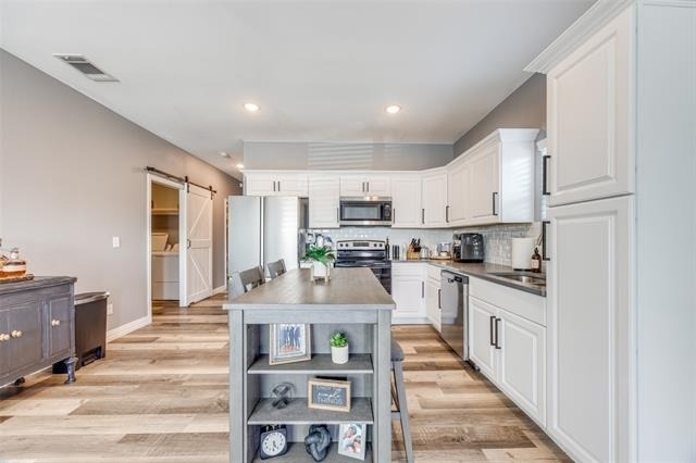 1429 E Odneal Street - Photo 3