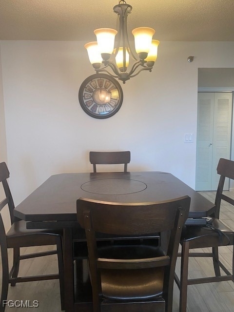 3006 Caring Way - Photo 2