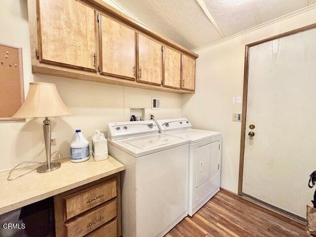 1220 Johnson Drive - Photo 20