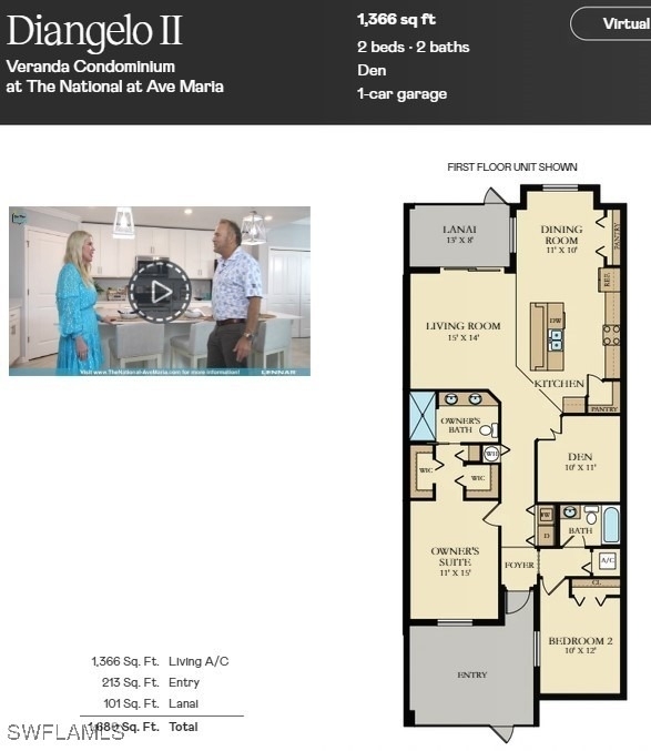 6023 Ellerston Way - Photo 3