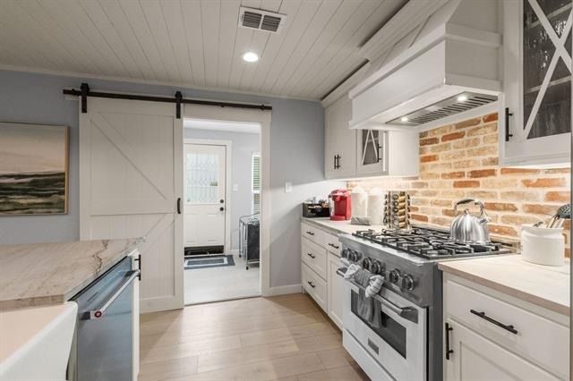 408 E Liberty Street - Photo 11
