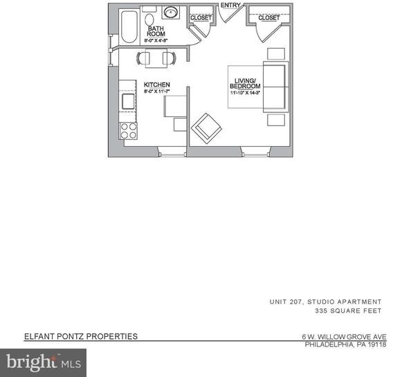 7942-46 Germantown Avenue - Photo 15