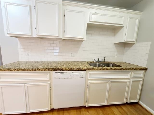 4931 Junius Street - Photo 3