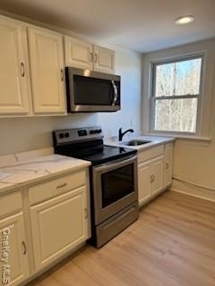 7 Tamarack - Photo 1