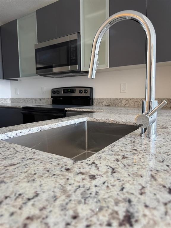 5587 Millenia Park Boulevard - Photo 12