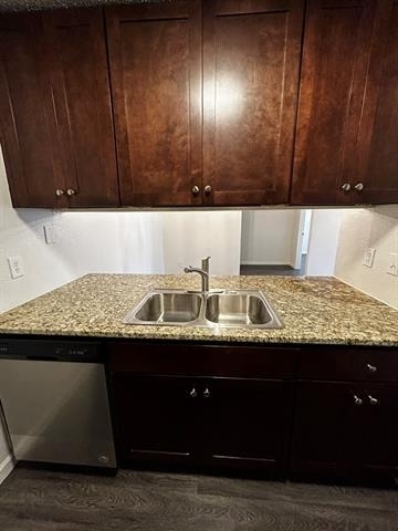 2200 E Trinity Mills Road - Photo 8