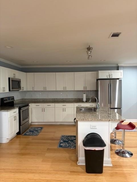 176 Racine Street Sw - Photo 3