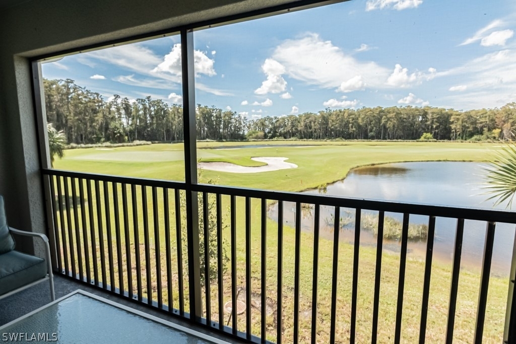 6039 Ellerston Way - Photo 6