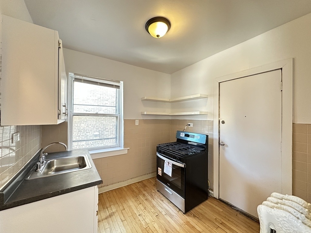 7147 S Constance Avenue - Photo 1