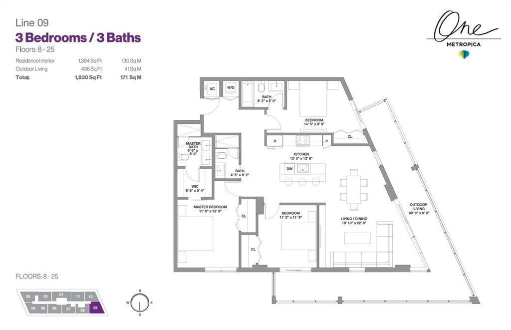 2000 Metropica Way - Photo 34