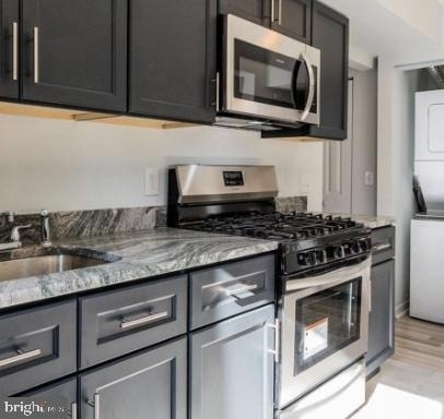 529 16th Street Ne - Photo 0