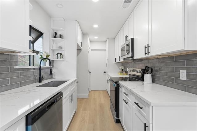 763 Lakeside Drive - Photo 7