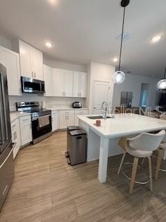 3963 Sagefield Drive - Photo 1