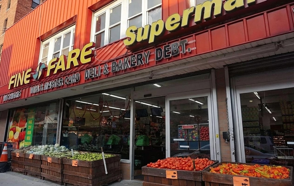 163rd Street and Jamaica Avenue - Photo 5