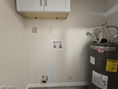 3005 Gordon Street - Photo 8