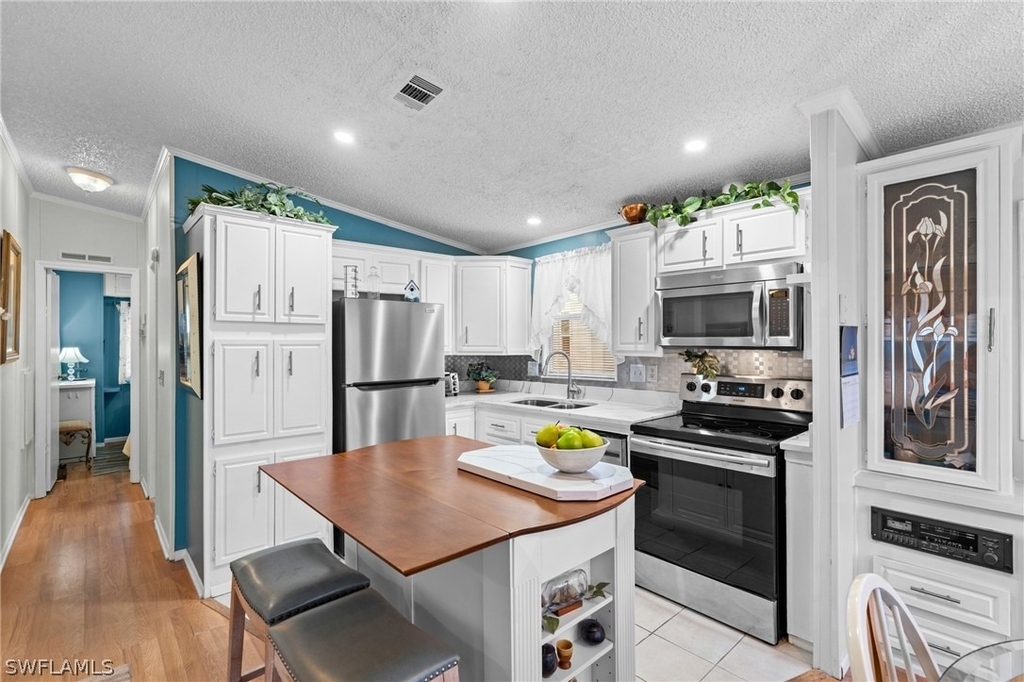 4751 Lafayette Lane W - Photo 4