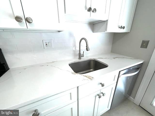 2507 Assabet Court - Photo 32