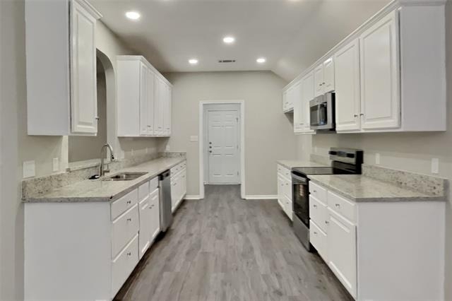 845 Royal Oak Lane - Photo 4