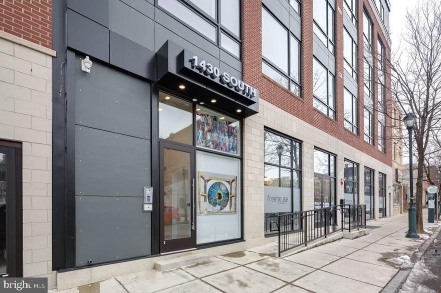 1430 South Street - Photo 10