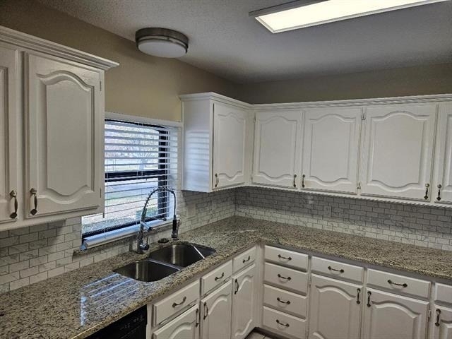 500 Mustang Court - Photo 6