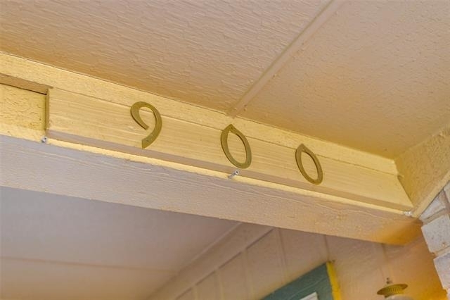 900 Milby Road - Photo 3