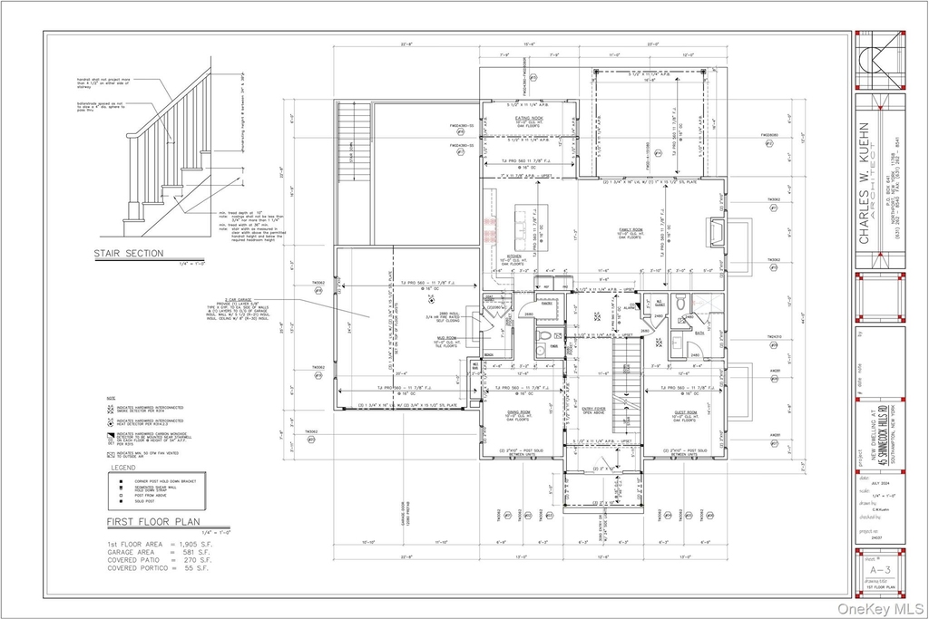 59 Shinnecock Hills Road - Photo 19