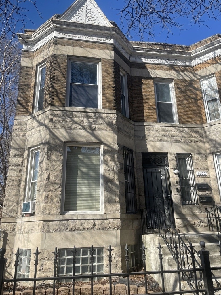 7352 S Yale Avenue - Photo 1