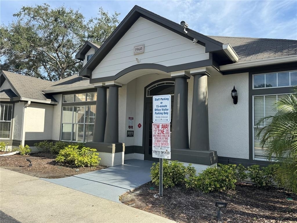 1101 Vintage Village Lane - Photo 26