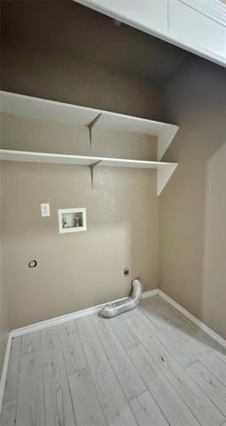 7001 Porthville Drive - Photo 13