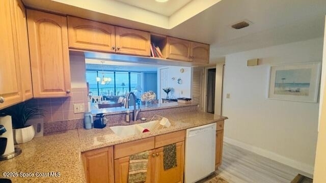 1860 N Atlantic Avenue - Photo 12