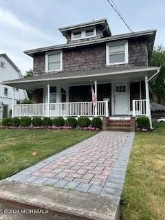724 Westwood Avenue - Photo 0