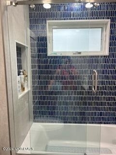 724 Westwood Avenue - Photo 14