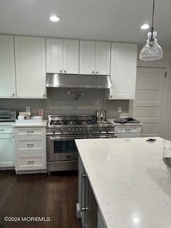 724 Westwood Avenue - Photo 8