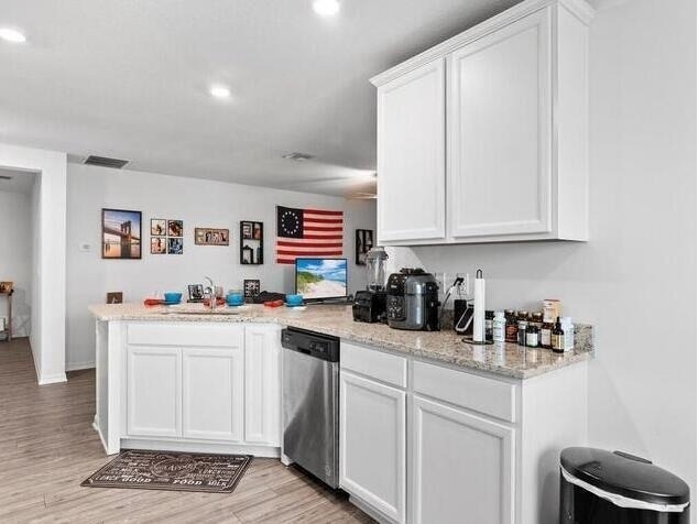 5318 Imagination Drive - Photo 2