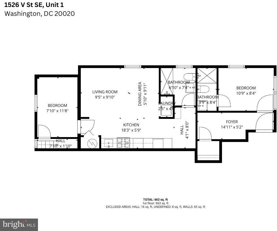 1526 V Street Se - Photo 23
