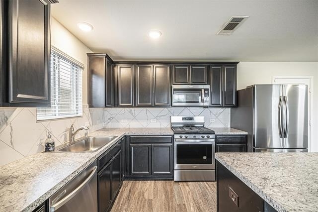 5007 Royal Amber Lane - Photo 17