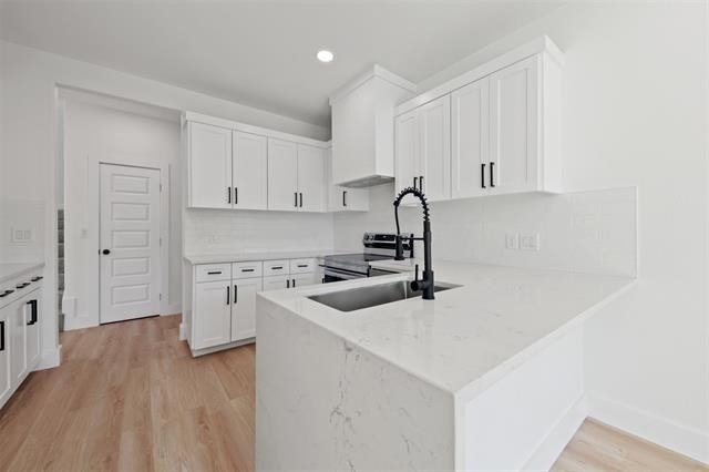 1412 Crosspointe Street - Photo 5