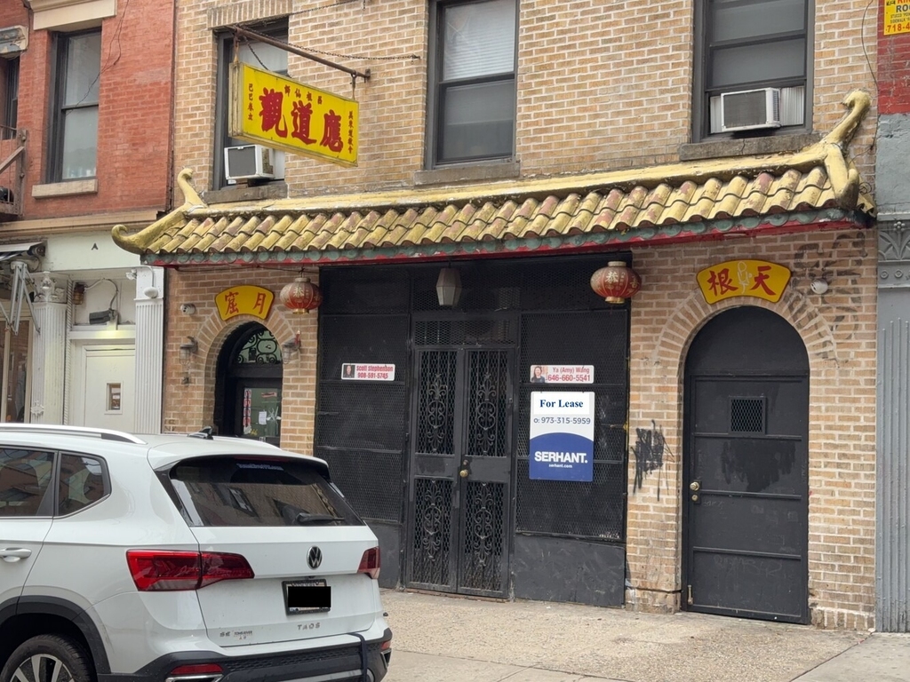 16 Spring Street - Photo 1