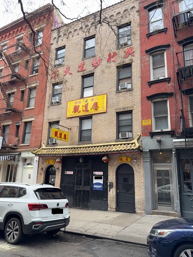 16 Spring Street - Photo 0
