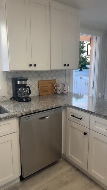 403 63rd Street - Photo 33