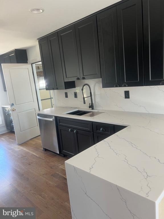 4400 Rendale Court - Photo 4