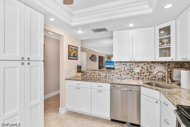 4300 Belair Lane - Photo 2