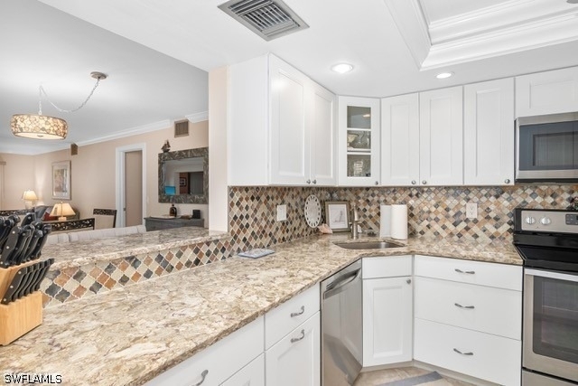 4300 Belair Lane - Photo 3