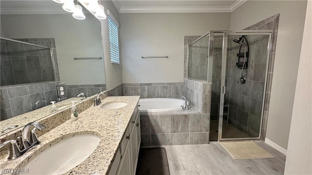 19347 Elston Way - Photo 8