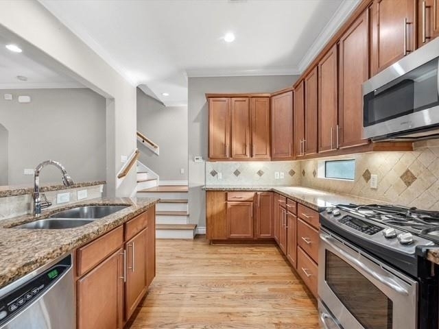 2505 Dallas - Photo 3